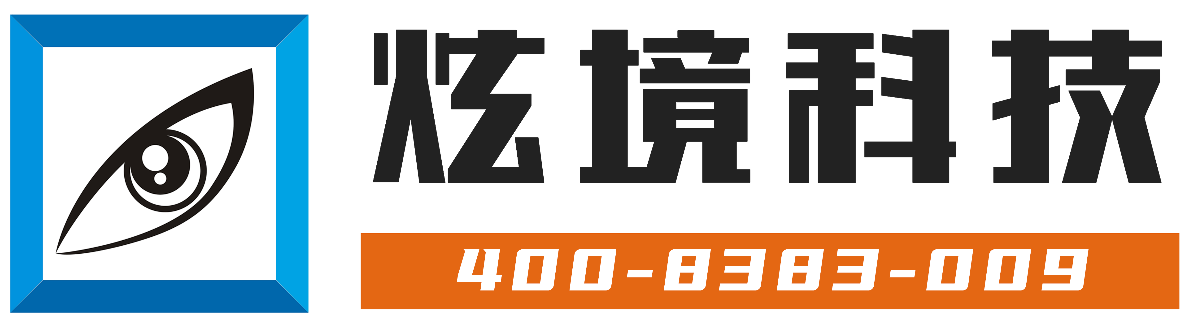 煙臺金鵬